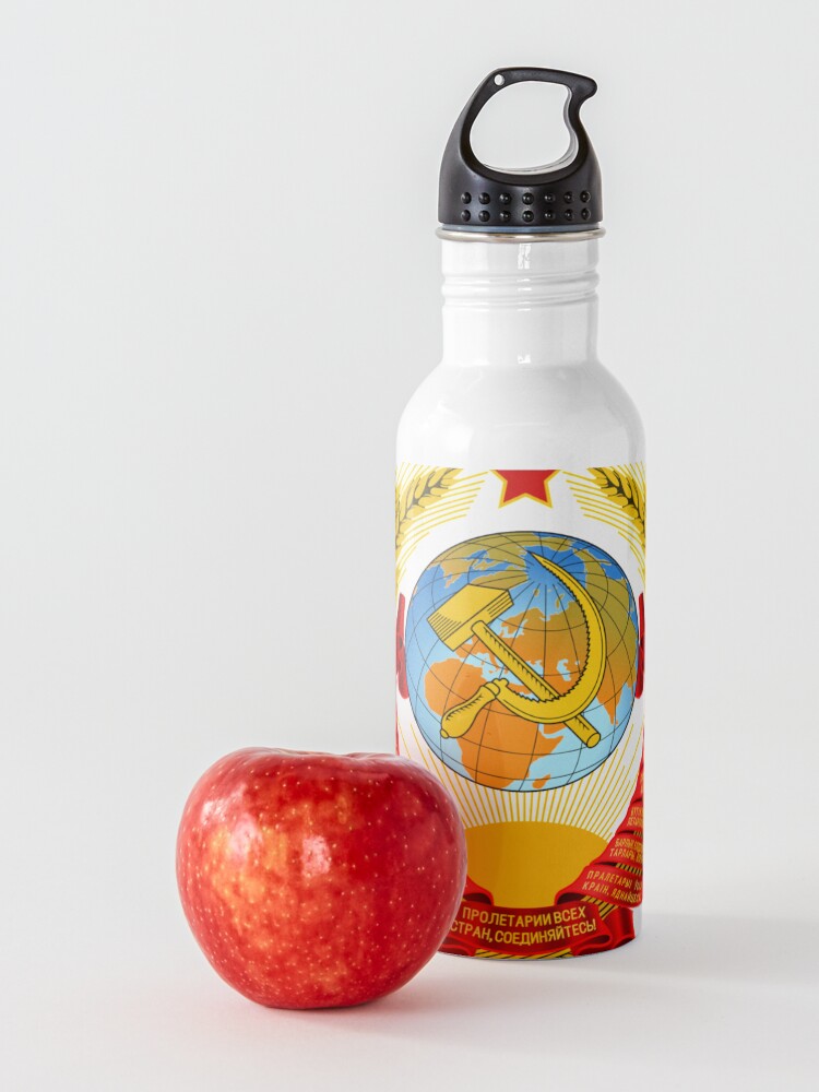 Alternate view of History of the Soviet Union (1927–1953) State Emblem of the Soviet Union Water Bottle