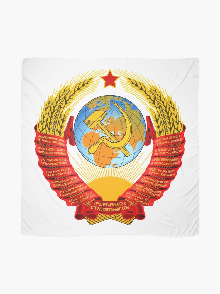 Alternate view of History of the Soviet Union (1927–1953) State Emblem of the Soviet Union Scarf
