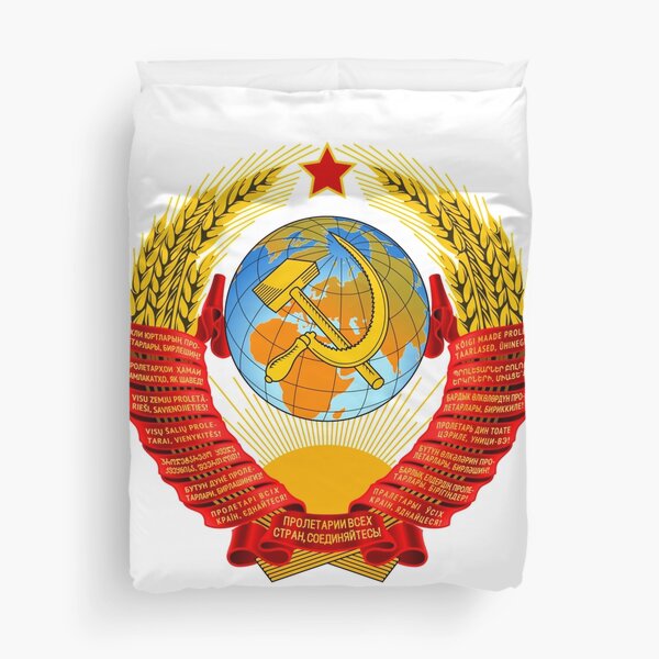 History of the Soviet Union (1927–1953) State Emblem of the Soviet Union Duvet Cover