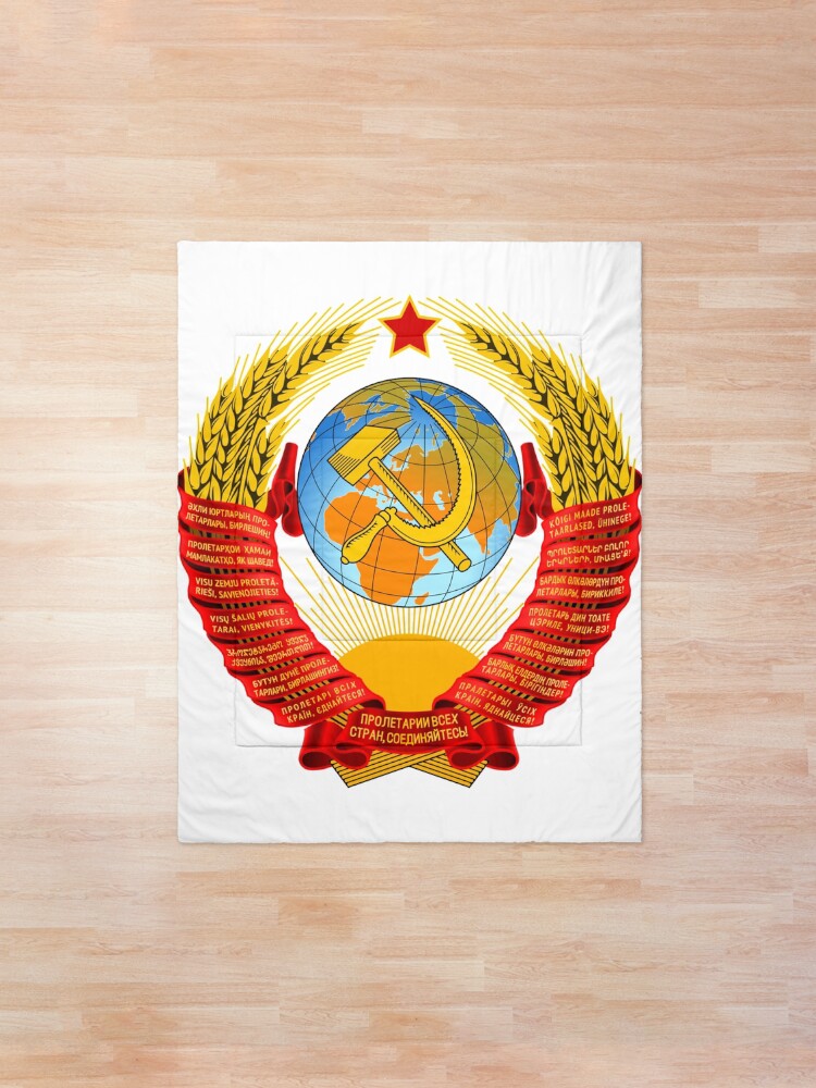 Alternate view of History of the Soviet Union (1927–1953) State Emblem of the Soviet Union Comforter