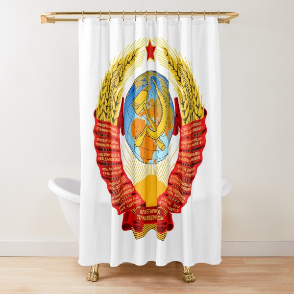 History of the Soviet Union (1927–1953) State Emblem of the Soviet Union Shower Curtain