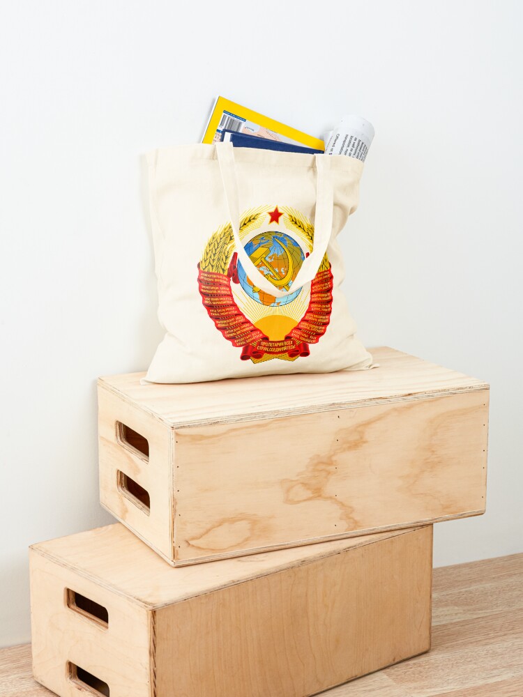 Alternate view of History of the Soviet Union (1927–1953) State Emblem of the Soviet Union Tote Bag
