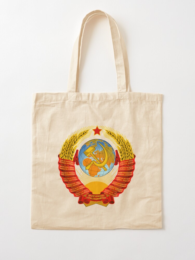 Alternate view of History of the Soviet Union (1927–1953) State Emblem of the Soviet Union Tote Bag