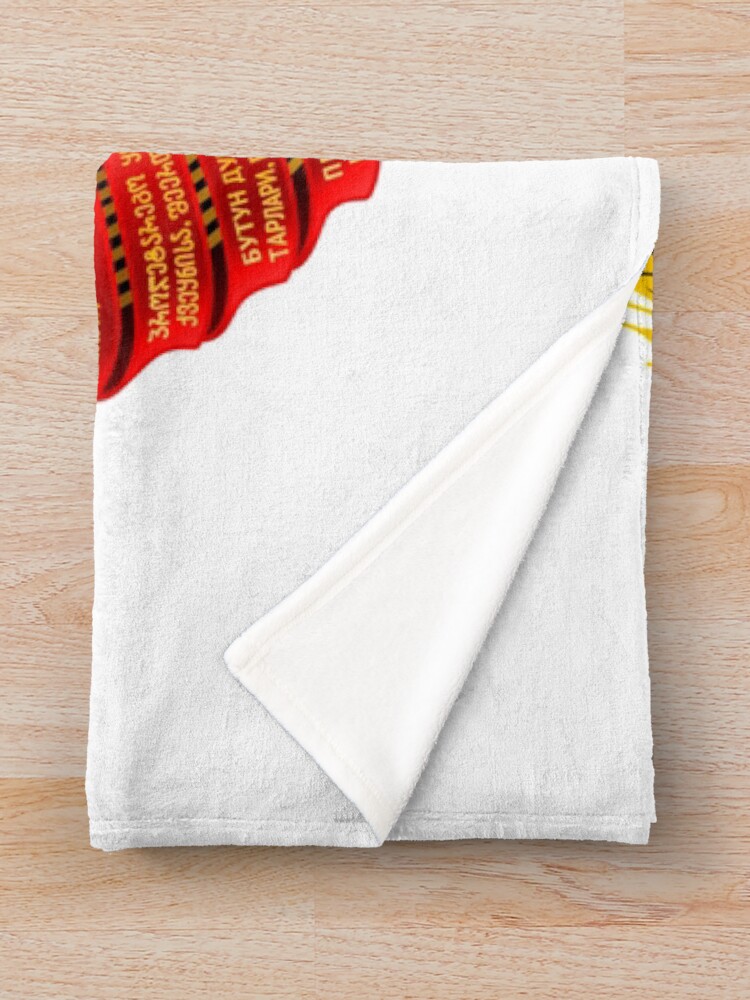 Alternate view of History of the Soviet Union (1927–1953) State Emblem of the Soviet Union Throw Blanket