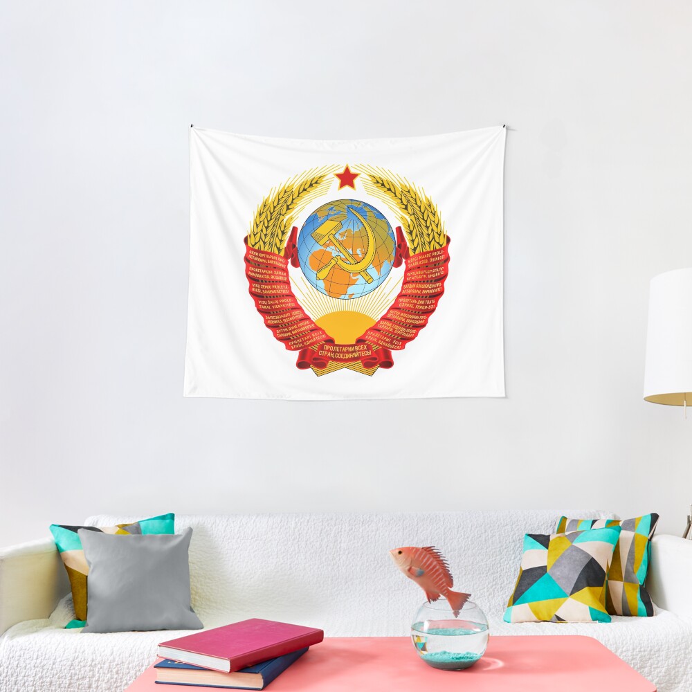 History of the Soviet Union (1927–1953) State Emblem of the Soviet Union Tapestry