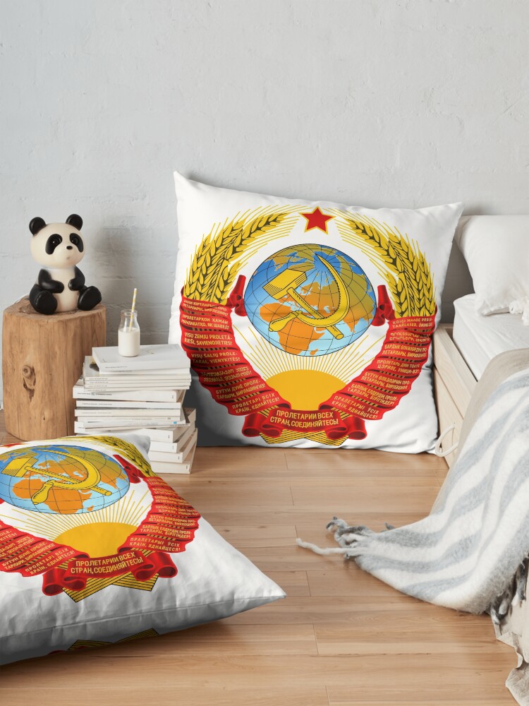 Alternate view of History of the Soviet Union (1927–1953) State Emblem of the Soviet Union Floor Pillow