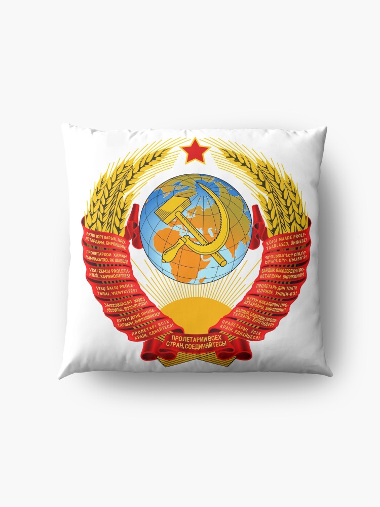 Alternate view of History of the Soviet Union (1927–1953) State Emblem of the Soviet Union Floor Pillow