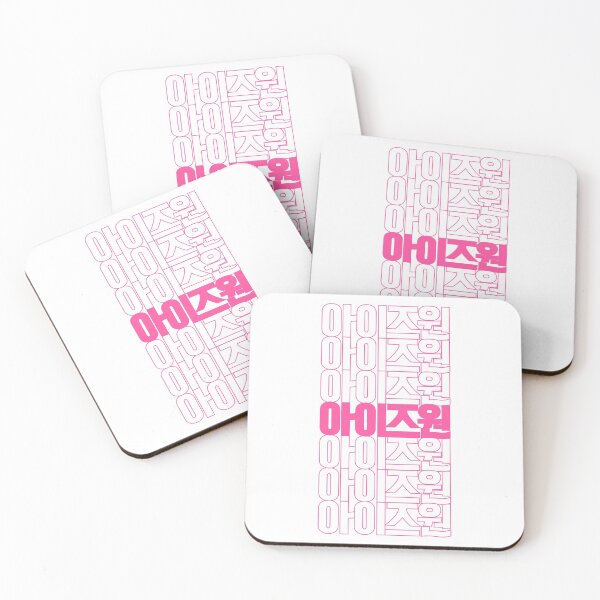 Item preview, Have an IZ*ONE Day (Korean version) designed and sold by silvercrystal.