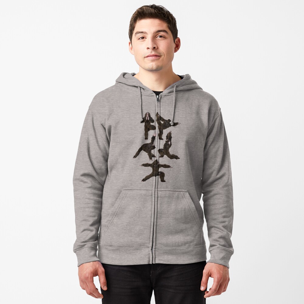 Item preview, Zipped Hoodie designed and sold by vonHobo.