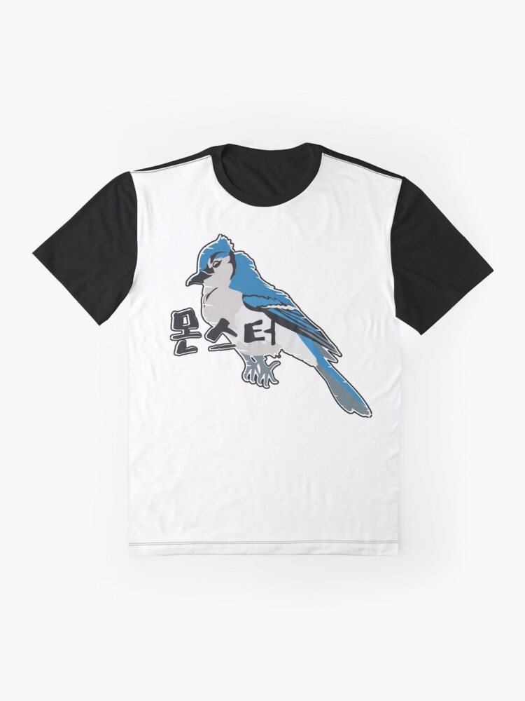 hyun jin ryu shirt