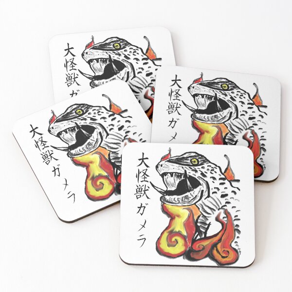 Aperçu de l'œuvre Daikaiju Gamera Scroll créée et vendue par werewolfgal.