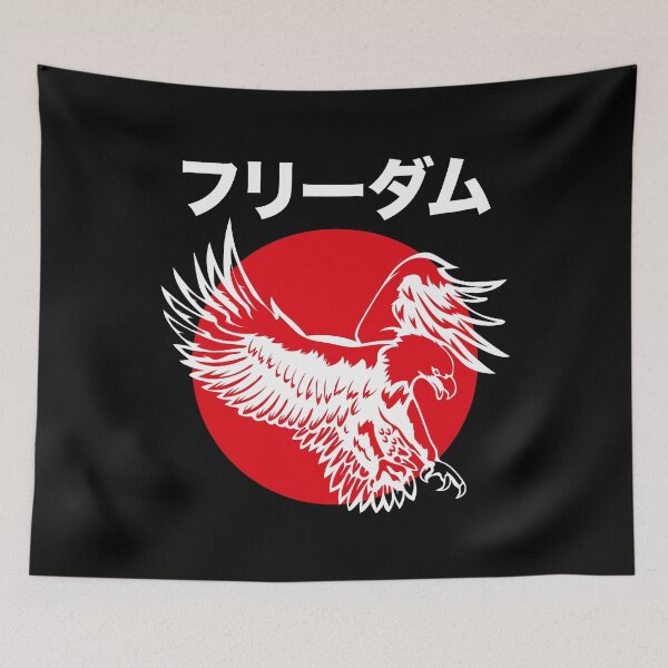 Item preview, Eagle Attack designed and sold by Jay Bayne.