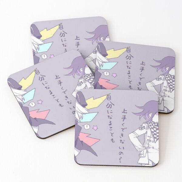 Item preview, kokichi k1b0 designed and sold by Kemeco.