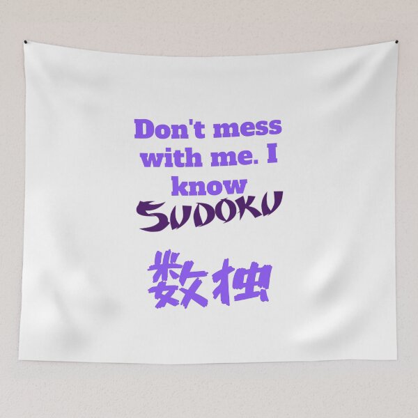 Item preview, Don't mess with me. I know sudoku designed and sold by BlueThrow.