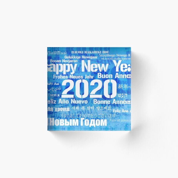 Item preview, Happy New Year in many Languages designed and sold by Stefano Senise Fineartist.