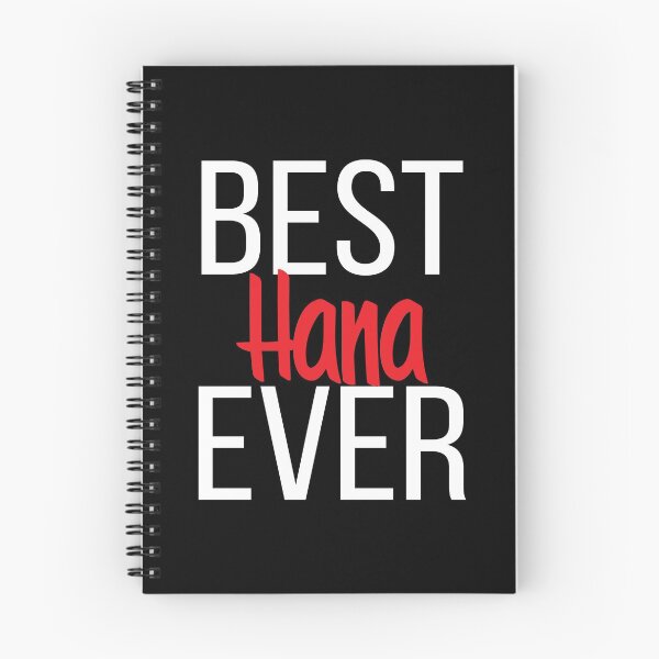 Item preview, La mejor Hana de la historia Hannah. Mi nombre es Hannah. Hanna designed and sold by ProjectX23.