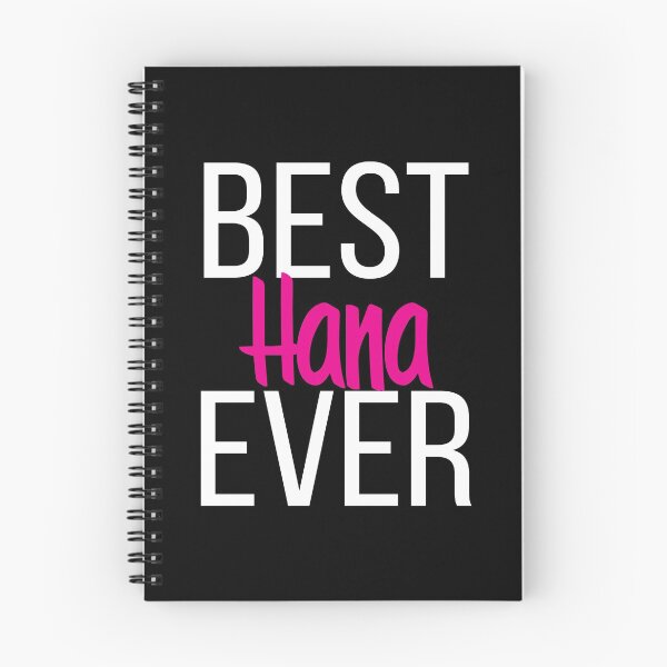 Item preview, La mejor Hana Ever Hannah. Mi nombre es Hannah. Hana designed and sold by ProjectX23.