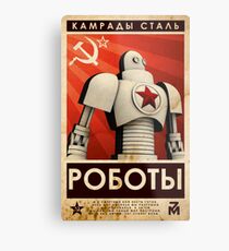 Lienzo metálico РОБОТЫ - Camaradas de acero