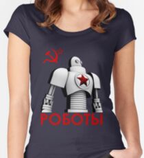 РОБОТЫ - Comrades of Steel, Version 1A.1 Fitted Scoop T-Shirt