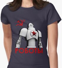 РОБОТЫ - Comrades of Steel, Version 1A.1 Women's Fitted T-Shirt