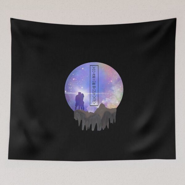 Item preview, You're the Sanctuary designed and sold by mariawin.