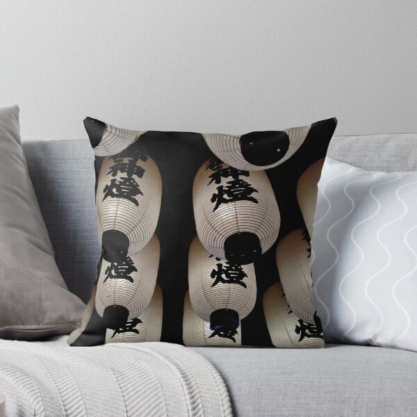 Item preview, Japanese Lanterns designed and sold by joeljhage.