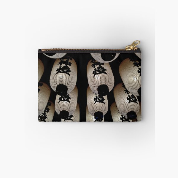 Item preview, Japanese Lanterns designed and sold by joeljhage.