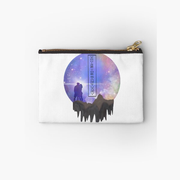 Item preview, You're the Sanctuary designed and sold by mariawin.