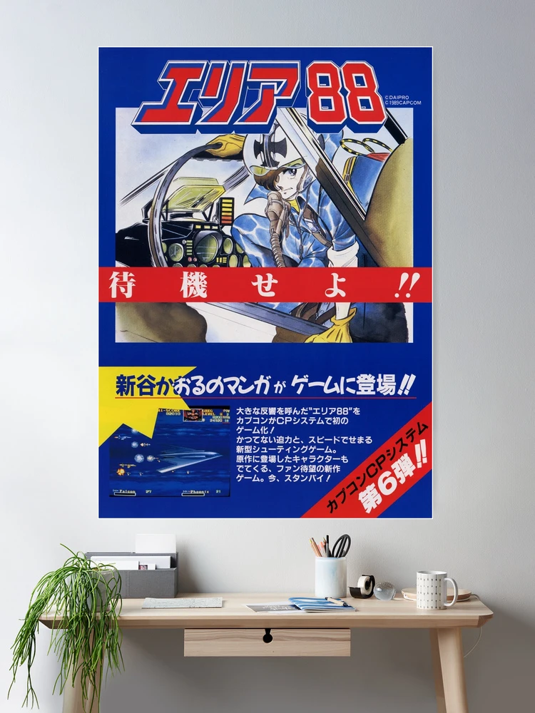 cposter,large,product,750x1000