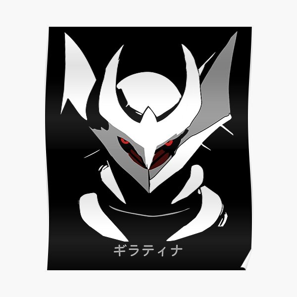 GHOST DRAGON ORIGIN FORME Poster