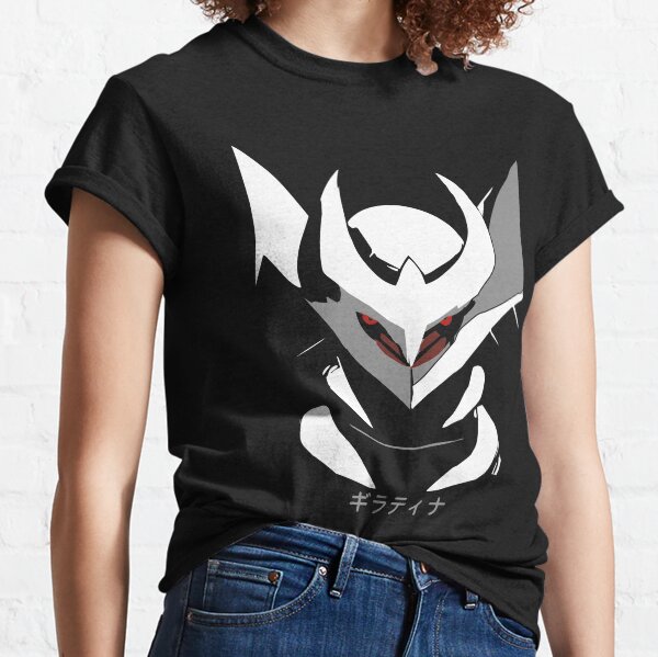 GHOST DRAGON ORIGIN FORME Classic T-Shirt