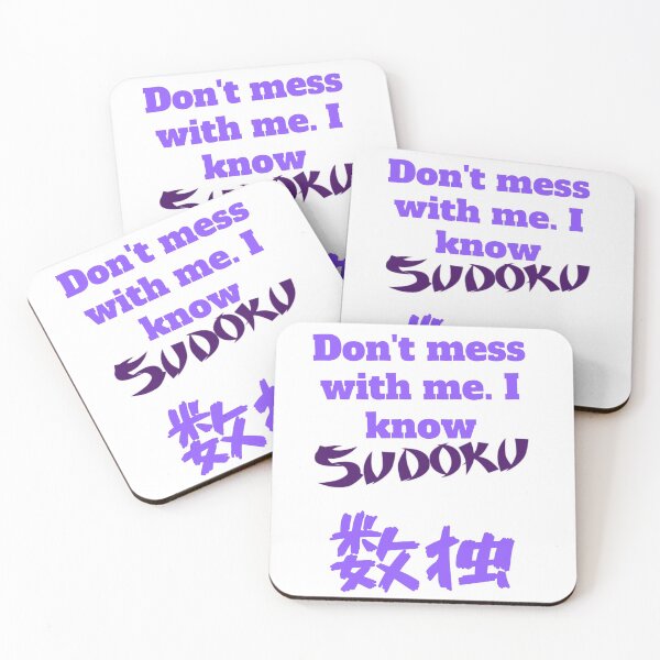 Item preview, Don't mess with me. I know sudoku designed and sold by BlueThrow.