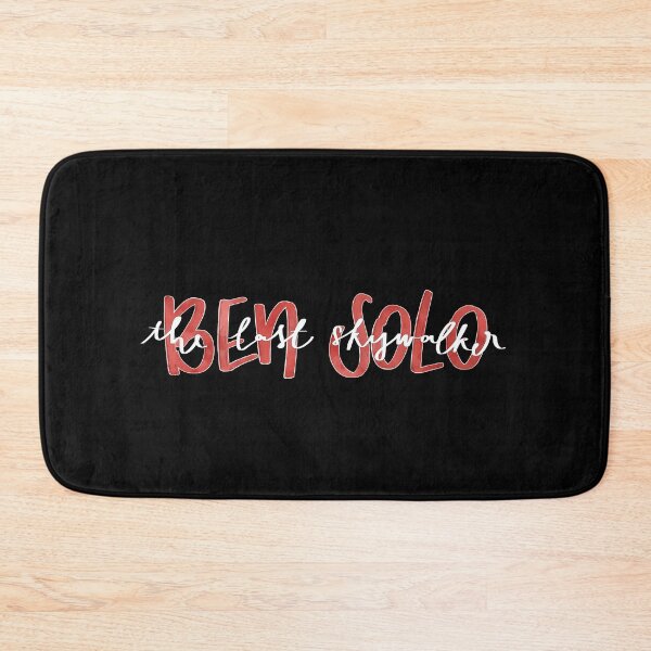 Item preview, the last skywalker — white version designed and sold by flowhella.