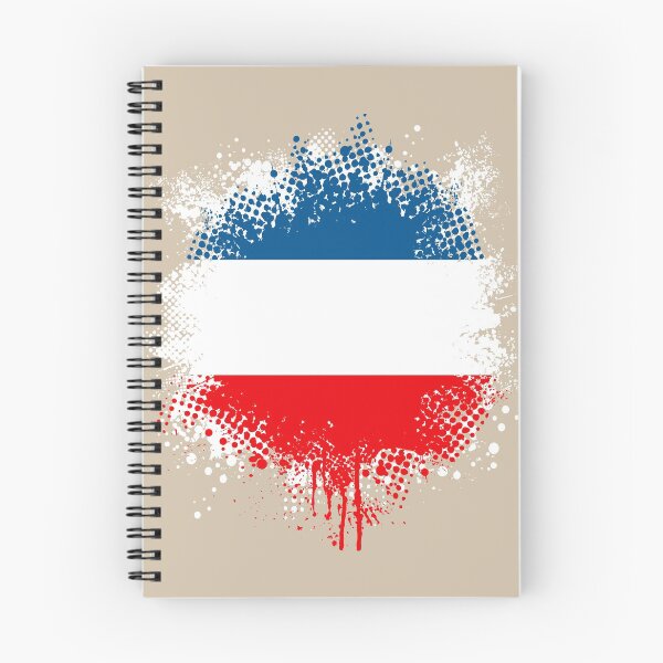 Item preview, Flag of Yugoslavia - Splat designed and sold by pixelinga.