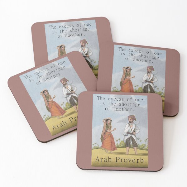 Item preview, The Excess Of One - Arab Proverb designed and sold by CrankyOldDude.