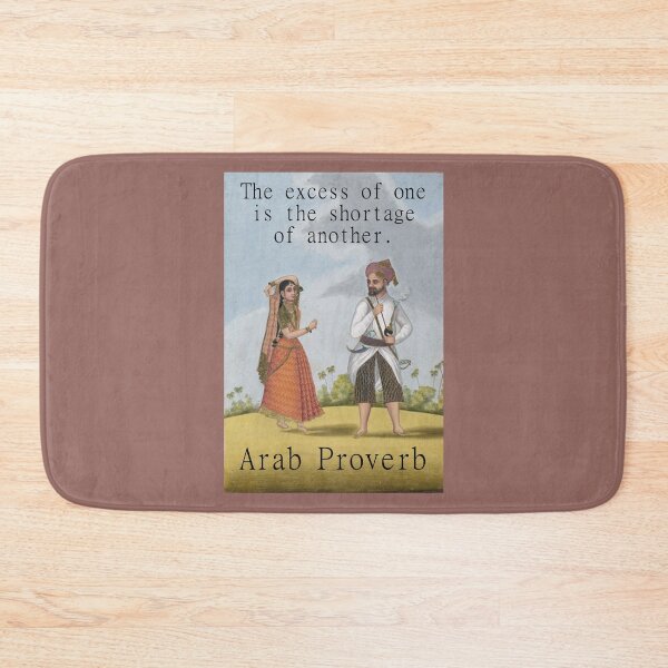 Item preview, The Excess Of One - Arab Proverb designed and sold by CrankyOldDude.