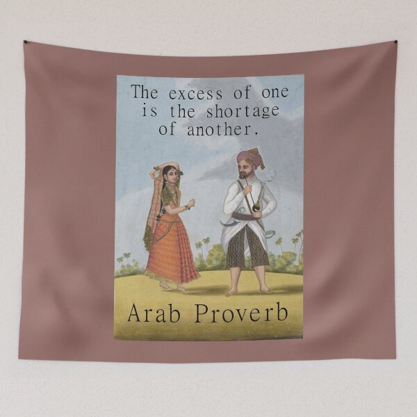 Item preview, The Excess Of One - Arab Proverb designed and sold by CrankyOldDude.