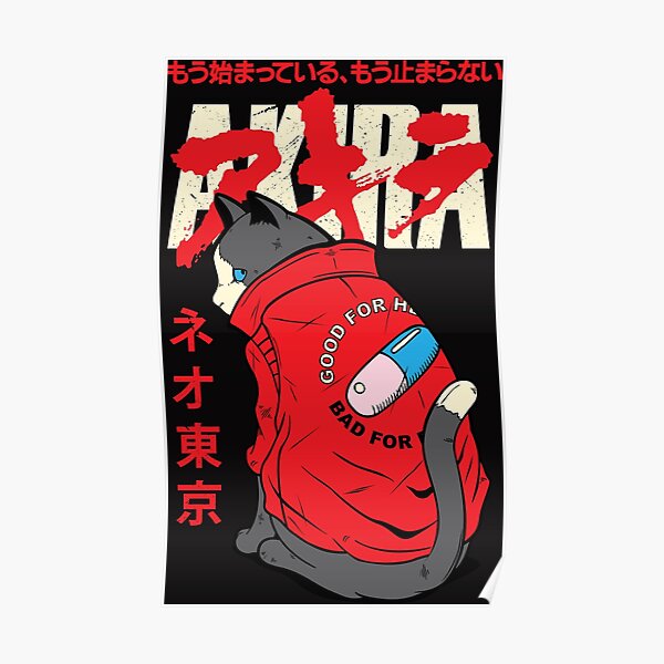 Chat d'Akira Poster