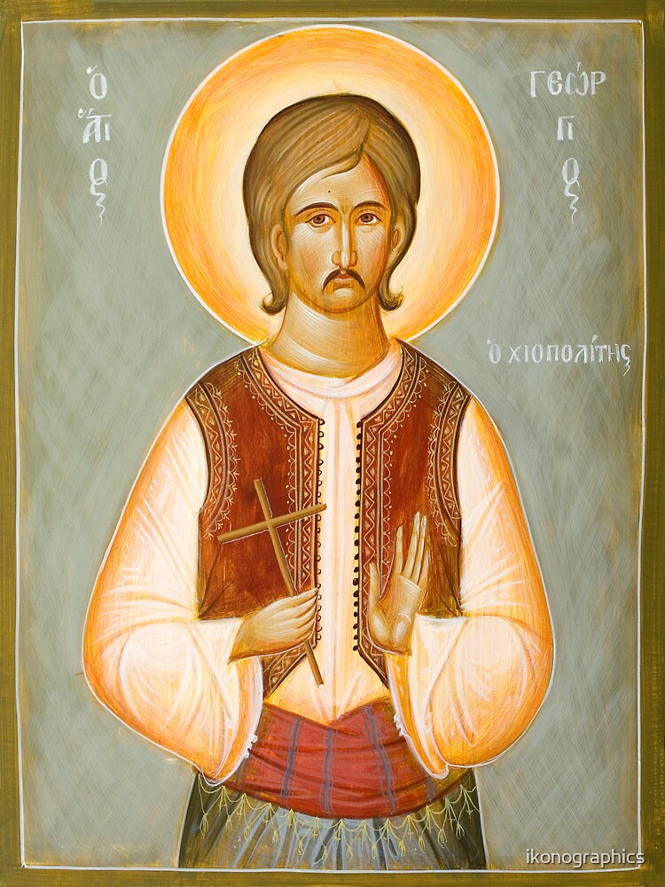 St George of Chios by ikonographics