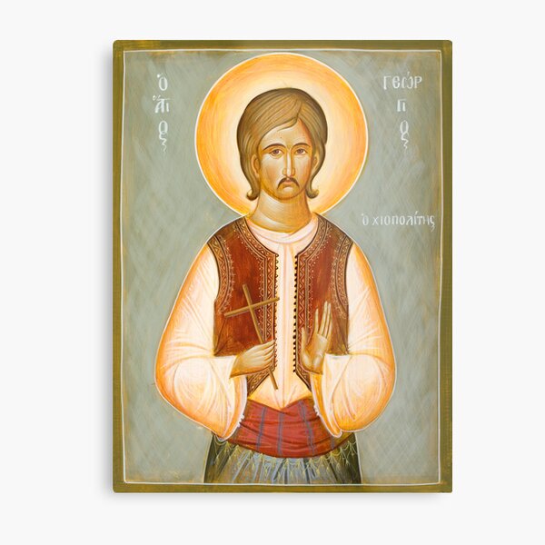 St George of Chios Metal Print