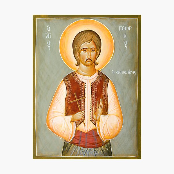 St George of Chios Photographic Print
