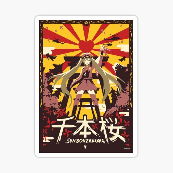 Senbonzakura Sticker