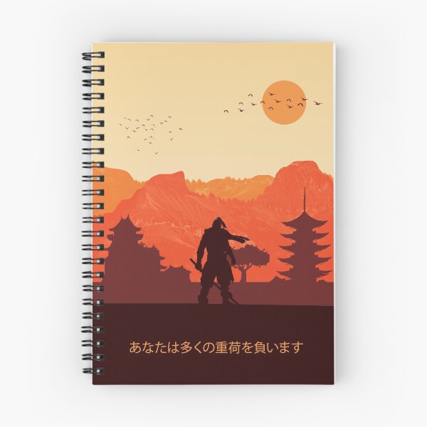 Item preview, Nioh designed and sold by gegdesign.