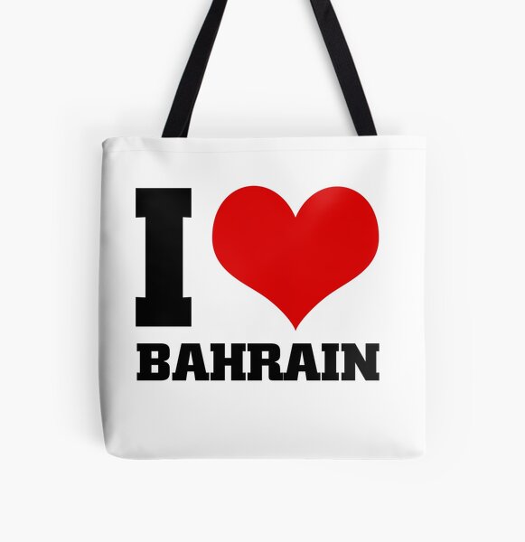 Bahrain  Lovin My Bags