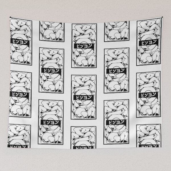 Item preview, VISION ビジョン (black\white) designed and sold by saltyknees.