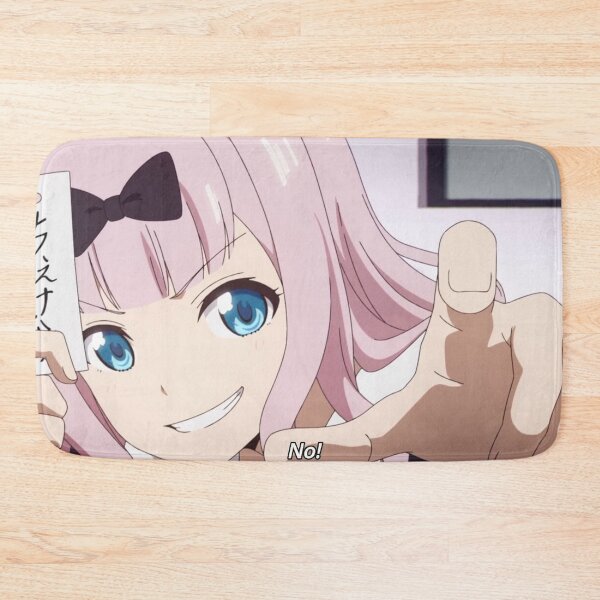 Item preview, Chika Fujiwara  designed and sold by Billy Carr.