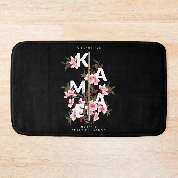Item preview, A beautiful kamae makes a beautiful Kendo! designed and sold by powkapow.