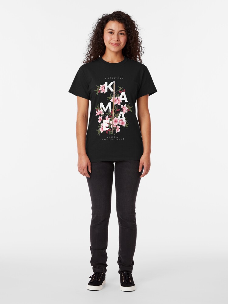 Alternate view of A beautiful kamae makes a beautiful Kendo! Classic T-Shirt
