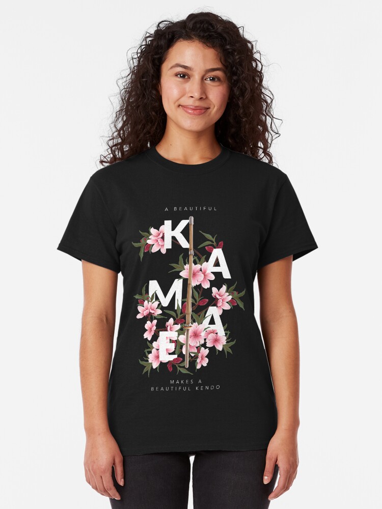 Alternate view of A beautiful kamae makes a beautiful Kendo! Classic T-Shirt