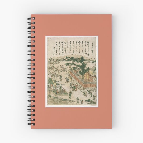 Item preview, Akiba Shrine designed and sold by AFloatingWorld.